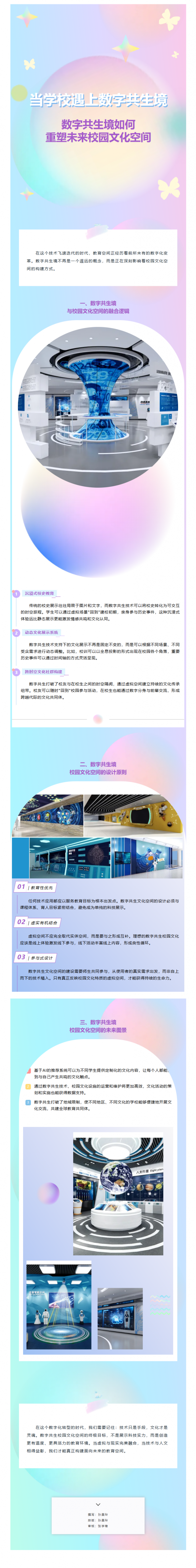 1751941720161050.png image.png